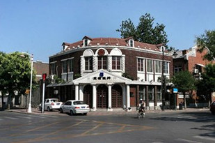 http://m.vvphmgfqtmvxv.com//upimg/seot/t20161109151717641.jpg