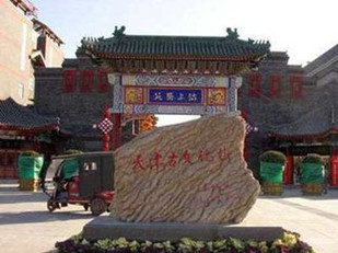 http://m.vvphmgfqtmvxv.com//upimg/seot/t20161109152314241.jpg