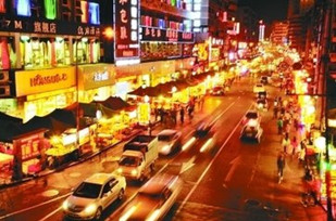 萬(wàn)愛(ài)情侶主題酒店