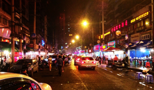 萬(wàn)愛(ài)情侶主題酒店