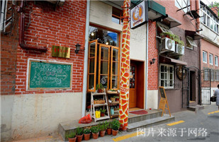 萬愛情侶主題酒店