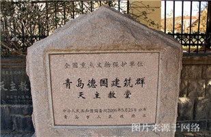 萬愛情侶主題酒店