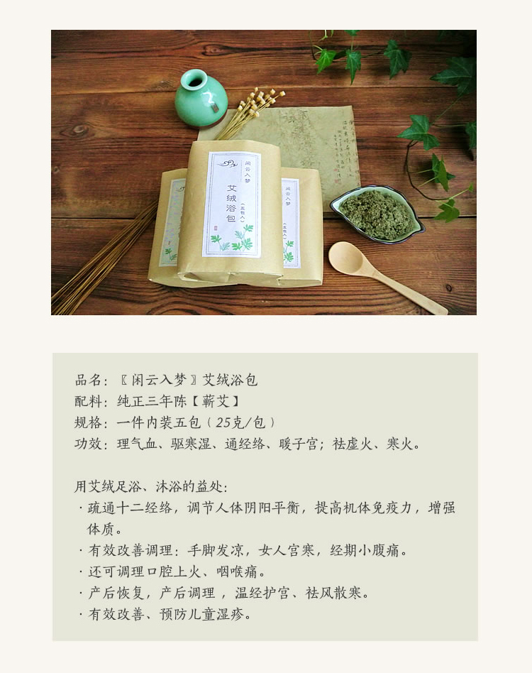 圖片 圖片