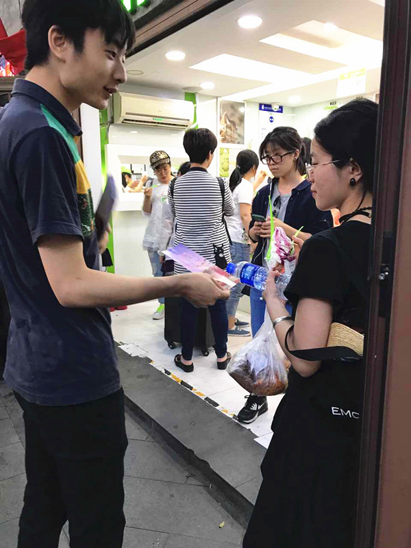 培訓照片 培訓照片