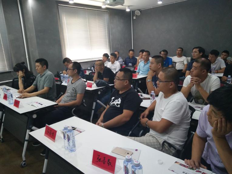 到場(chǎng)人員 到場(chǎng)人員