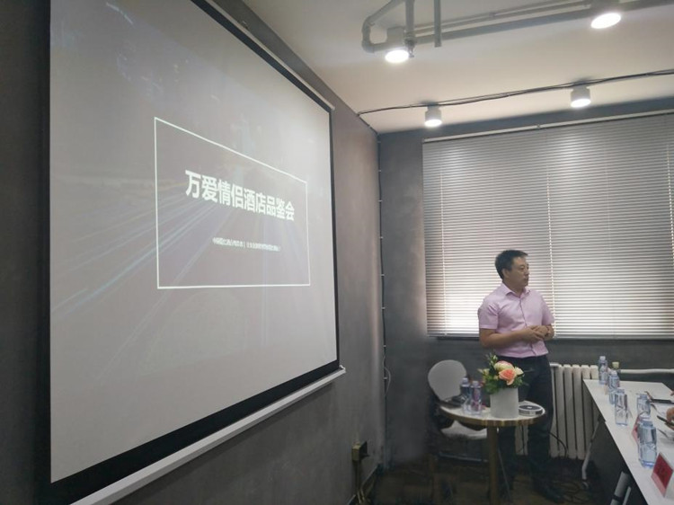 萬愛董事長孫同敏 萬愛董事長孫同敏