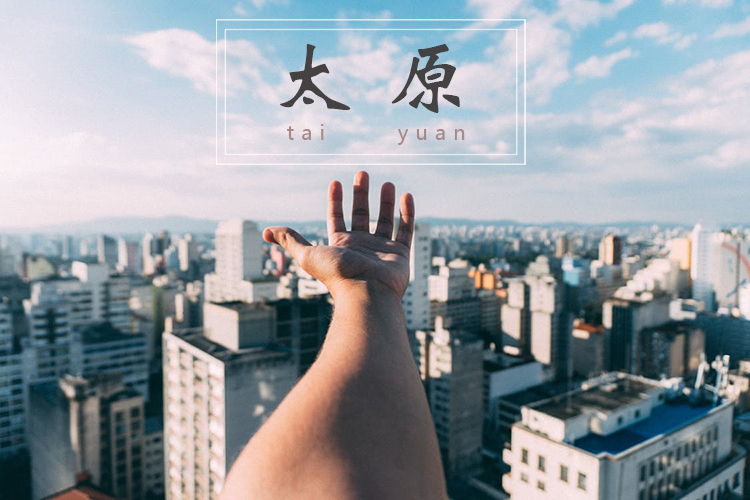 圖片 圖片
